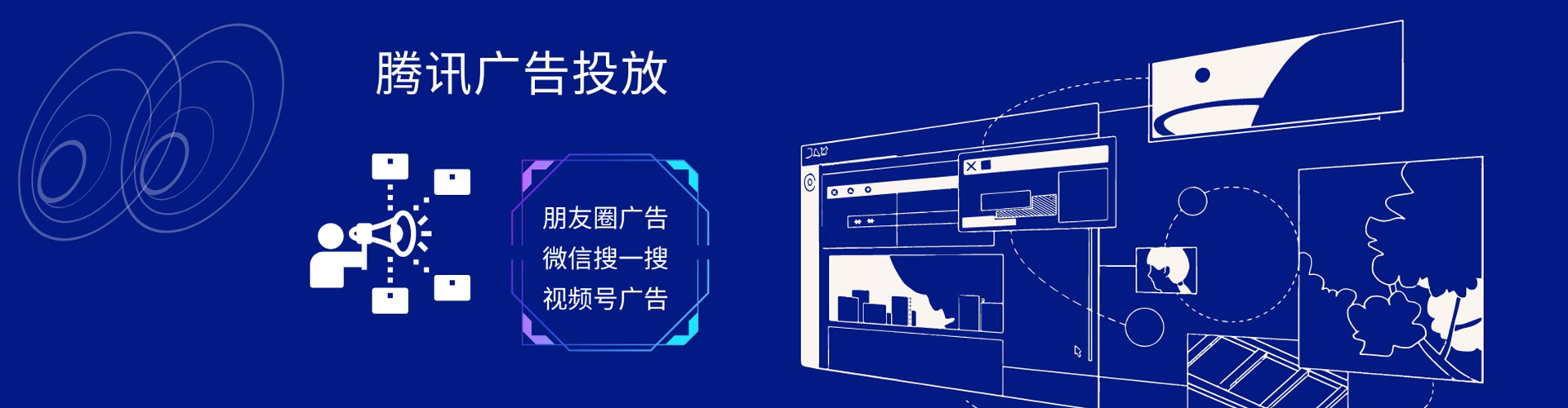 会昌百度推广
